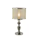 Настольная лампа ST Luce CORESIA SL1750.104.01 цвет золото