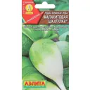 Редька китайская Малахитовая шкатулка 1 г