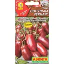 Томат Сосулька черная 20 шт.
