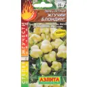 Перец острый Жгучий блондин 0.2 г
