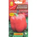 Перец сладкий 38 попугаев 0.3 г