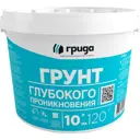 Грунтовка Грида Универсальная укрепляющая проникающая PRO 10 кг/ведро морозостойкая