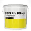 Краска фасадная ВД 10 кг цвет белый
