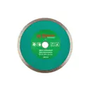 Диск алмазный Hammer Flex 206-223 ВD CG 200х25.4мм,керамогранит