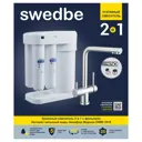 Смеситель для кухни 29.4 см Swedbe K8144M Selene Plus цвет хром