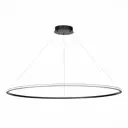 Светильник подвесной светодиодный ST LUCE ST604 OUT 7 м² нейтральный белый свет цвет чёрный