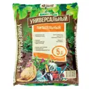 Грунт Универсальный 5 л