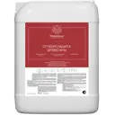Огнебиозащита MasterGood ОЗП Proff 1-2 группа тонированная 10 кг