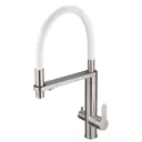 Смеситель для кухни 20.4 см Swedbe 8441 Selene Plus цвет белый
