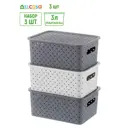 Корзина Violet 811942-3 17.50x18.50x24 см полипропилен цвет серый/светло-серый 3 шт