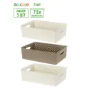 Корзина Violet 811481-3sc 24.50x16.50x35.50 см полипропилен цвет слоновая кость/светло-коричневый 3 шт