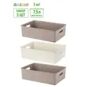 Корзина Violet 811870-3 24.50x16.50x35.50 см полипропилен цвет мокка/слоновая кость 3 шт