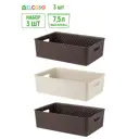 Корзина Violet 811905-3 24.50x16.50x35.50 см полипропилен цвет латте/темно-коричневый 3 шт