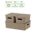 Корзина Violet 811743+3 24.50x16.50x35.50 см полипропилен цвет светло-коричневый 3 шт