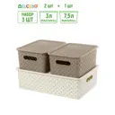 Корзина Violet 811743+3cs 24.50x16.50x35.50 см полипропилен цвет светло-коричневый/слоновая кость 3 шт
