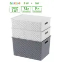 Корзина Violet 811949+3 25.50x26.50x36.50 см полипропилен цвет светло-серый/серый 3 шт