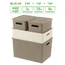 Корзина Violet 811743+4z 25.50x26.50x36.50 см полипропилен цвет бежевый/светло-коричневый 4 шт
