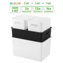 Корзина Violet 811914+4 25.50x26.50x36.50 см полипропилен цвет черный/белый 4 шт