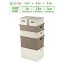 Корзина Violet 811744+6 24.50x33.50x35.50 см полипропилен цвет слоновая кость/капучино 6 шт