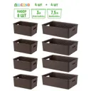 Корзина Violet 811901+8 25.50x26.50x36.50 см полипропилен цвет темно-коричневый 8 шт