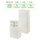 Корзина Violet 811476+12 38x30x48 см полипропилен цвет слоновая кость 12 шт