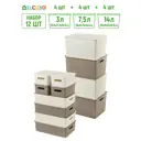 Корзина Violet 811743+12sc 38x30x48 см полипропилен цвет слоновая кость/светло-коричневый 12 шт