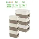 Корзина Violet 811476+12sc 24.50x38x35.50 см полипропилен цвет слоновая кость/светло-коричневый 12 шт