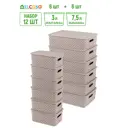 Корзина Violet 811869+12 24.50x38x35.50 см полипропилен цвет мокко 12 шт