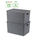 Корзина Violet 811949_2 25.50x26.50x36.50 см полипропилен цвет серый 2 шт