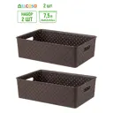 Корзина Violet 811905_2 24.50x16.50x35.50 см полипропилен цвет темно-коричневый 2 шт