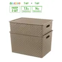 Корзина Violet 811744+2 25.50x26.50x36.50 см полипропилен цвет светло-коричневый 2 шт