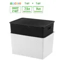 Корзина Violet 811914+2 25.50x26.50x36.50 см полипропилен цвет черный/белый 2 шт