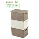 Корзина Violet 811745-3 24.50x33.50x35.50 см полипропилен цвет капучино/слоновая кость 3 шт