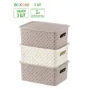 Корзина Violet 811869-3 17.50x18.50x24 см полипропилен цвет мокка/слоновая кость 3 шт