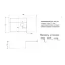 Кухонная мойка ZorG SZR 7844 Bronze