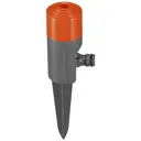 Дождеватель для полива круговой Gardena Fox 130 (м²)