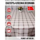 Клеенка Dekorama 048А 1.4*5м