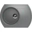Мойка для кухни Ulgran U-206-309 цвет темно-цвет серый