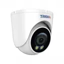 IP камера Trassir TR-D8221WDCL3 4.0