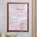 Фоторамка Simaland сосна с24 коричневая 30x42 см пластиковый экран