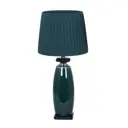 Настольная лампа Abrasax TL.7815-1GREEN цвет зелёный