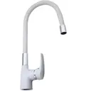 Смеситель для кухни с гибким изливом 16 см Frap F4453-03 латунь цвет белый