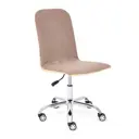 Кресло компьютерное Сантиметр Tetchair заменитель кожи цвет бежевый 13556