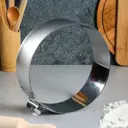 Форма для выпечки и выкладки с регулировкой размера "Круг" H-6.5 см D-20-38 см