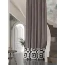 Штора Helga Серитер TD-537702 на шторной ленте, 280x150 см, цвет разноцветный