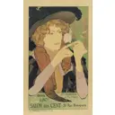Постер Афиша - Выставка в Salon Des Cent 50x70 см в раме