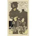 Постер на холсте Рекламный плакат - La Revue blanche 40x50 см в подарочном тубусе без рамы маленький