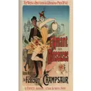 Постер Афиша - L'Amant Danseuses 40x50 см в раме