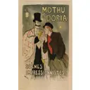 Постер на холсте Афиша - Mothu et Doria 50x70 см в подарочном тубусе без рамы