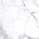 Керамический гранит Creto Calacatta Prima 60.7x60.7см, цена за упаковку